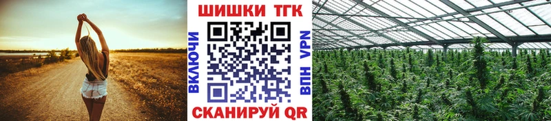 Наркошоп купить Гашиш Конопля Псилоцибиновые грибы АМФ Мефедрон КОКАИН Зуевка