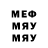 МЕФ VHQ PS4GamesX