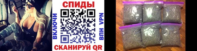 Купить где  Зуевка  Бутират 99% 