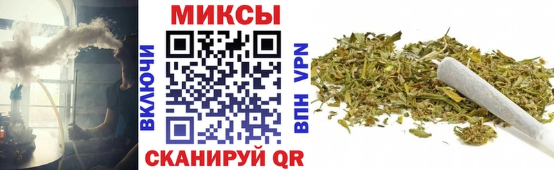 БУТИРАТ оксибутират Зуевка
