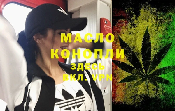 винт Каменногорск