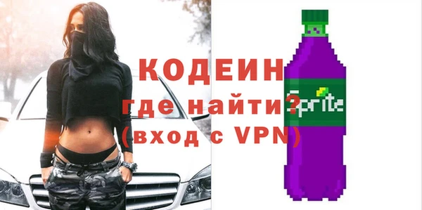 а пвп мука Каменск-Шахтинский