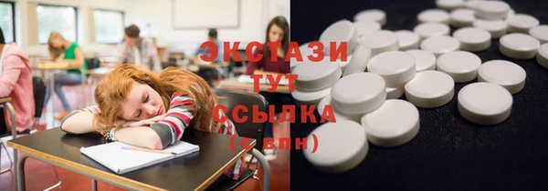 а пвп мука Каменск-Шахтинский