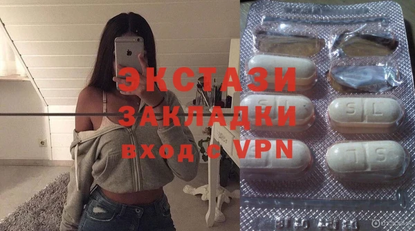 а пвп мука Каменск-Шахтинский