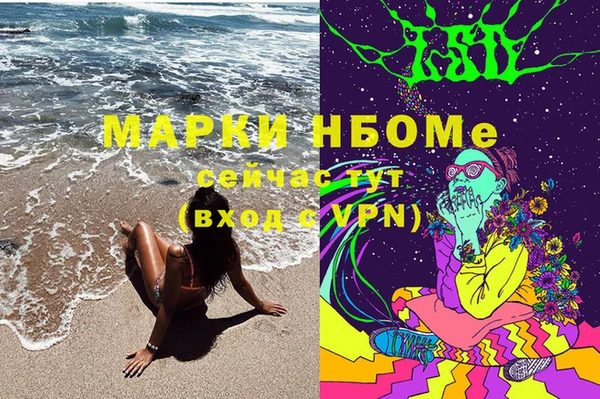 а пвп мука Каменск-Шахтинский