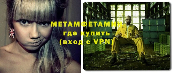 а пвп мука Каменск-Шахтинский