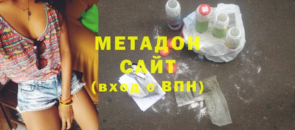 а пвп мука Каменск-Шахтинский