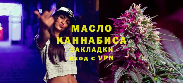 винт Каменногорск