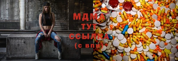 а пвп мука Каменск-Шахтинский