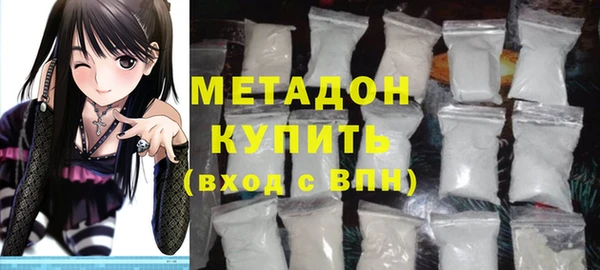 винт Каменногорск